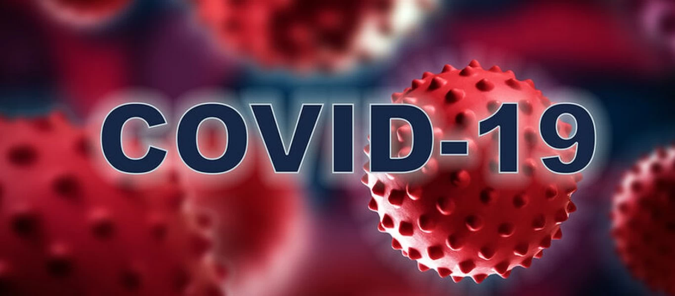 O στρατιωτικός ιατρός καρδιολόγος Γ.Καρυστινός αποκαλύπτει: «Δόλος και απάτη πίσω από το COVID-business»!